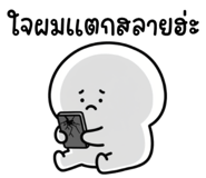 844304703