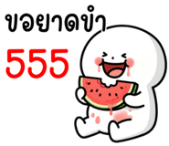 844304764