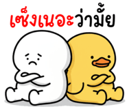 844304765