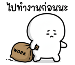 หัวเขียง 24 รูปที่ 10