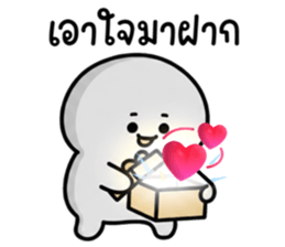 หัวเขียง 24 รูปที่ 12
