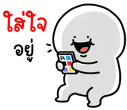 844304777