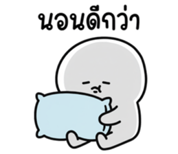 หัวเขียง 24 รูปที่ 40