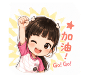 844304867