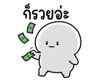 844305077
