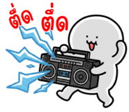 844305088
