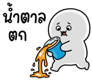 844305094