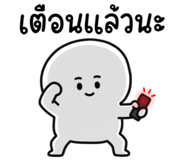 844305096