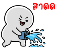 844305097