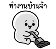 844305103
