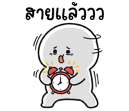 844305111