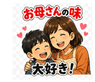 844305137