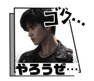 844305176