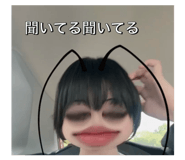 844305203