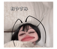844305205