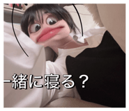 844305208
