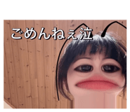 844305214