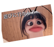 844305217