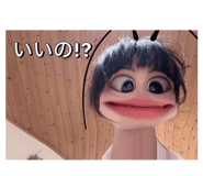 844305218