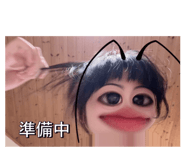 844305221