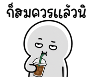 844305226