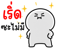 844305227