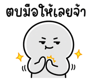 844305228
