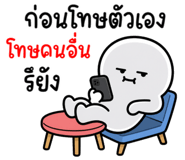 844305237