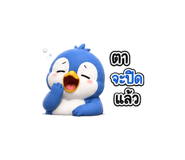 844305383