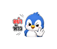 844305388