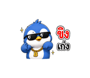 844305390