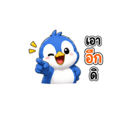 844305393