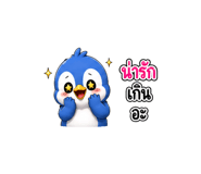 844305400