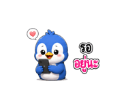 844305401