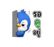 844305402