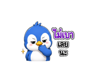 844305403