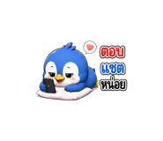 844305408