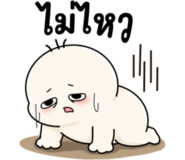 844305419