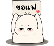 844305426