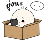 844305431