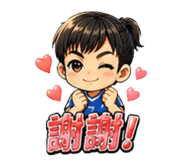 844305439