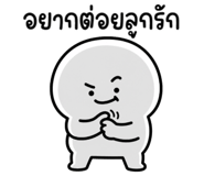 844305609
