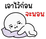 844305623