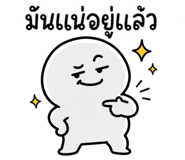 844305630