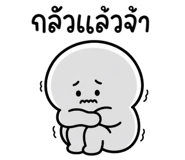 844305631