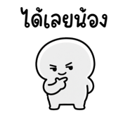 844305634