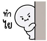 844305642