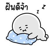 844305648