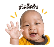 844305717