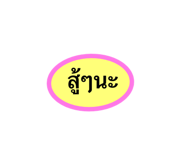 844305800